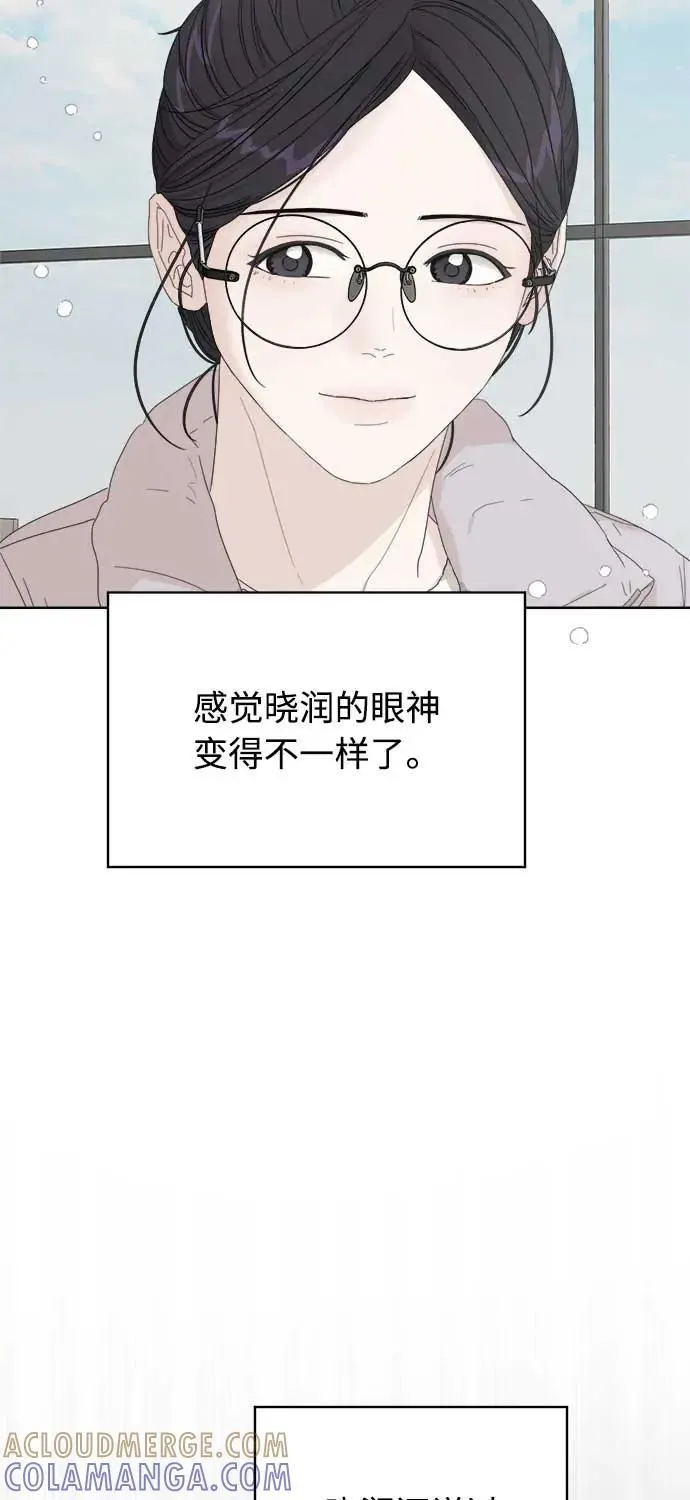 第41话 第28页