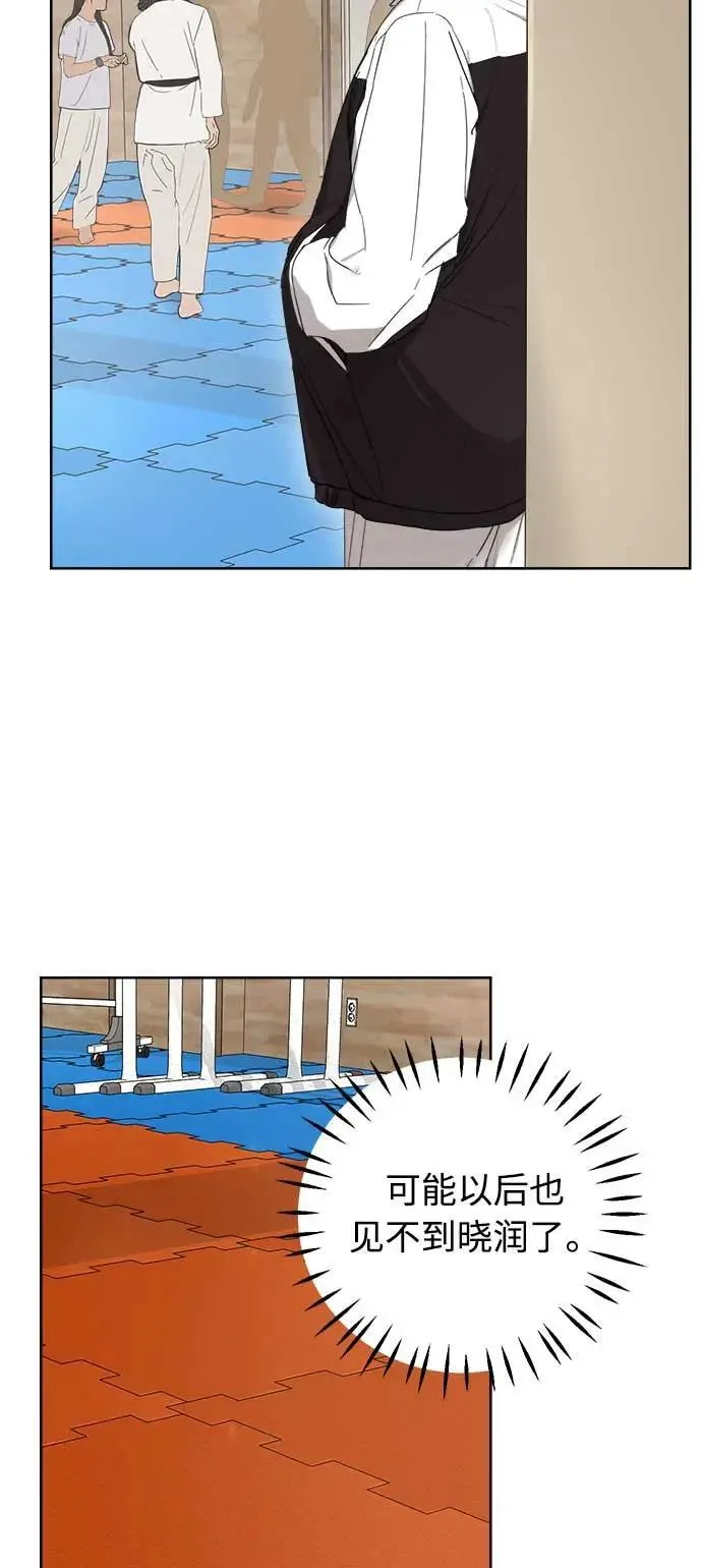 第41话 第39页