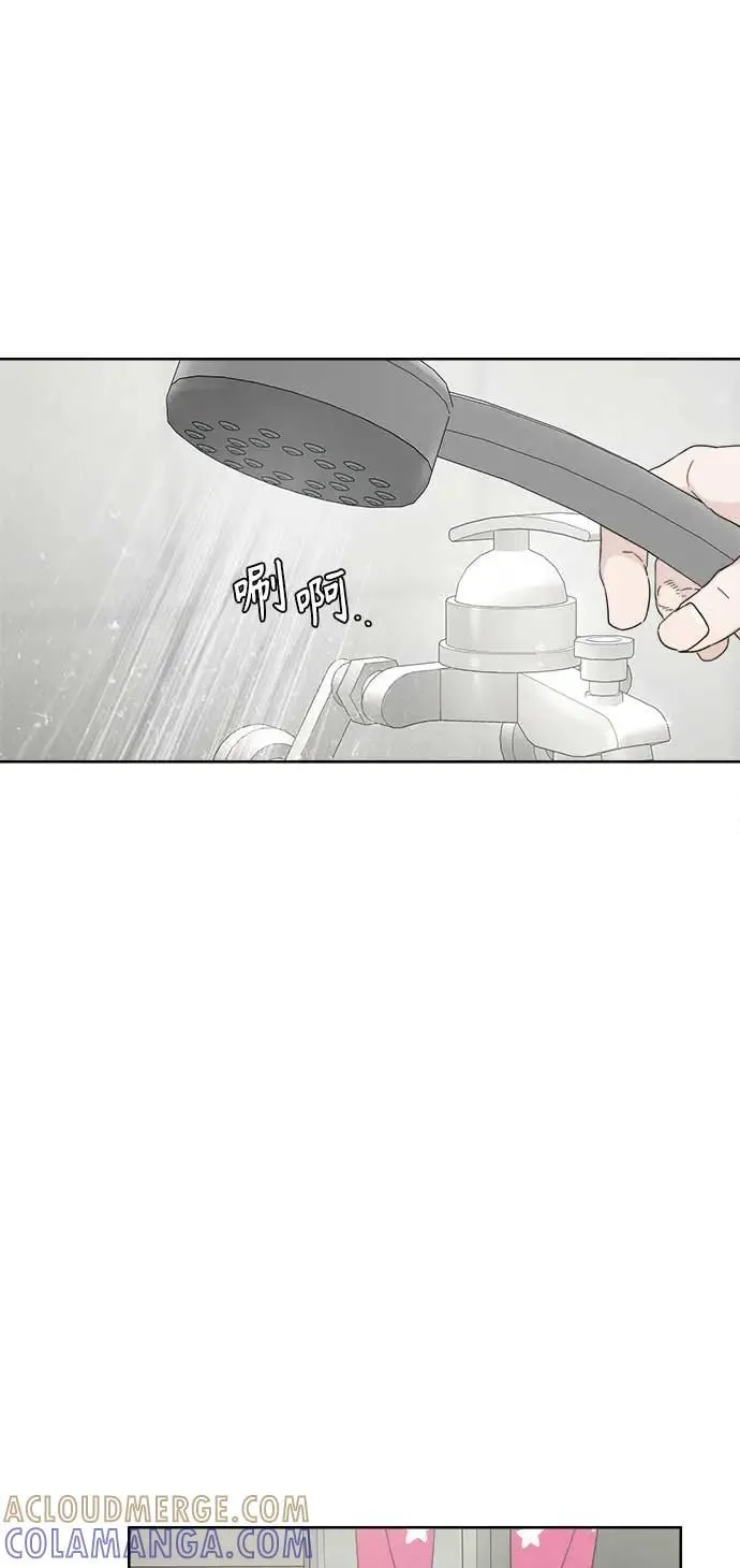 第41话 第52页
