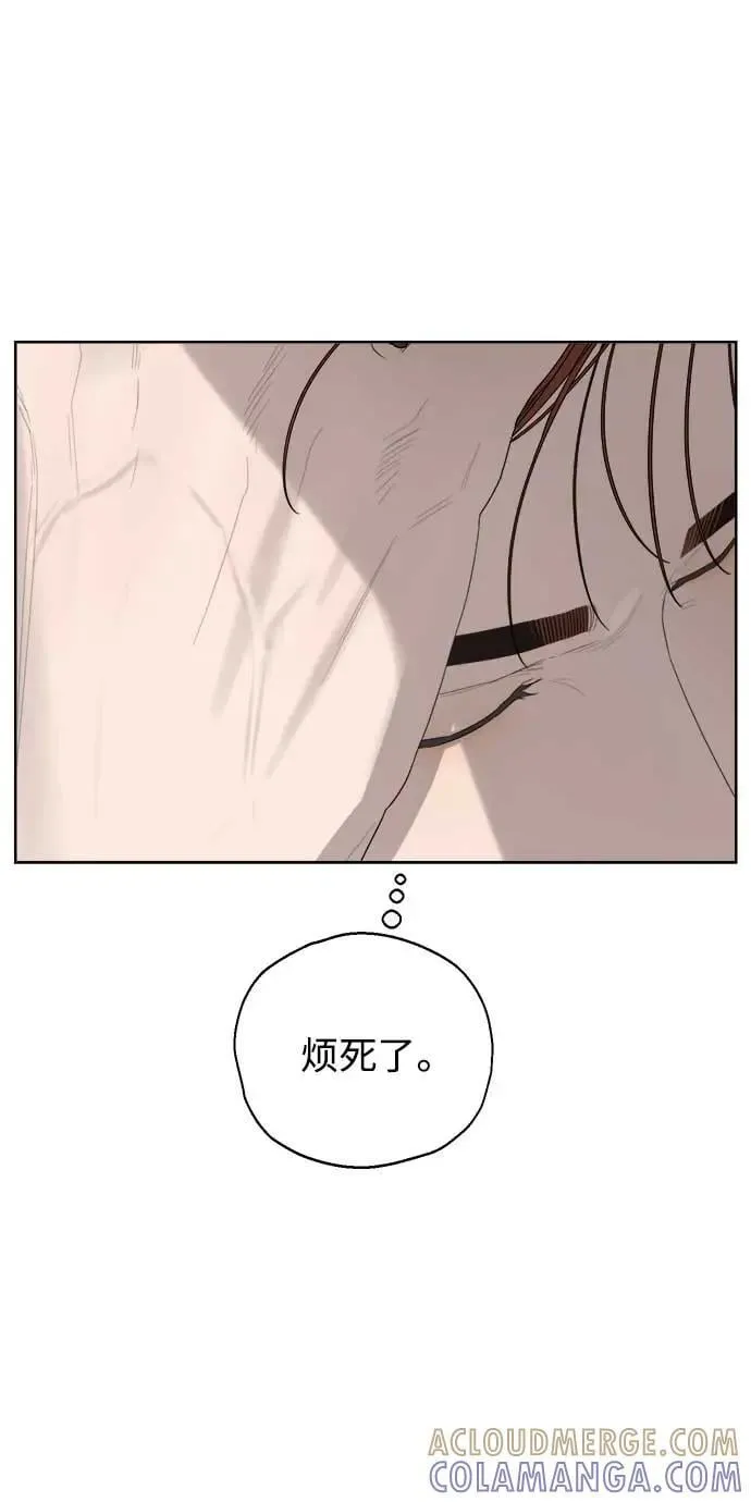第42话 第31页