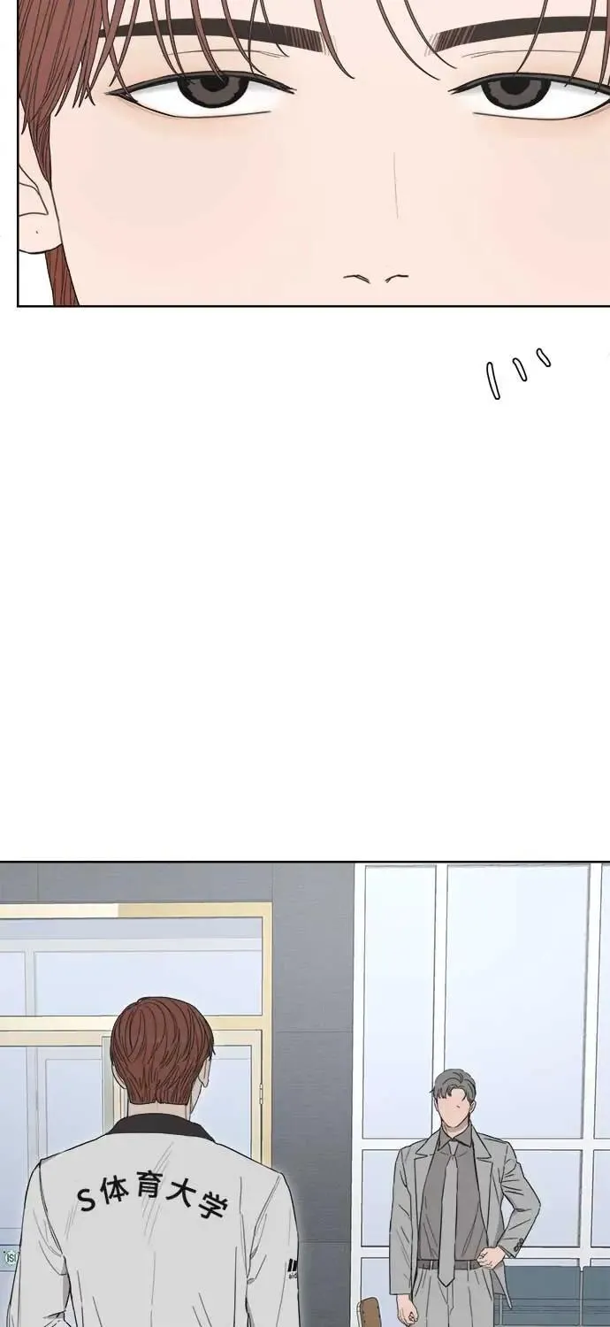 第42话 第33页