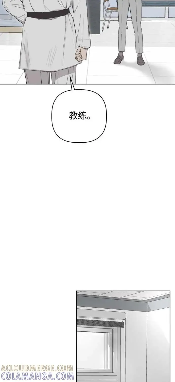 第42话 第34页