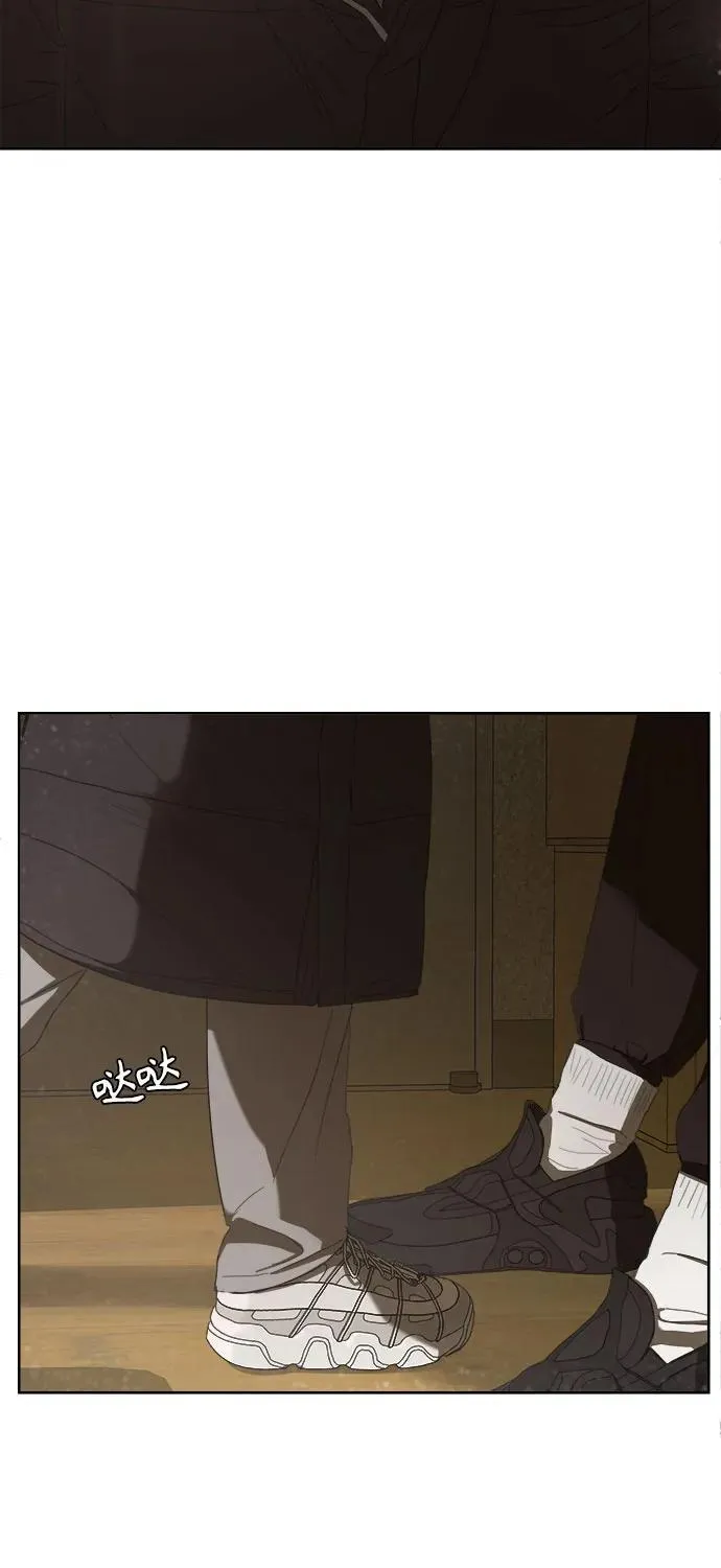 第43话 第63页