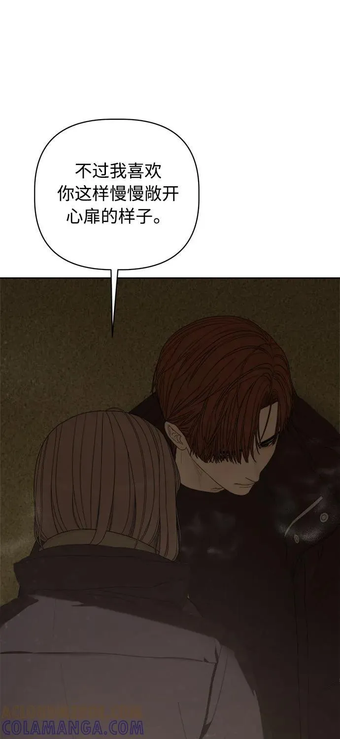 第43话 第64页