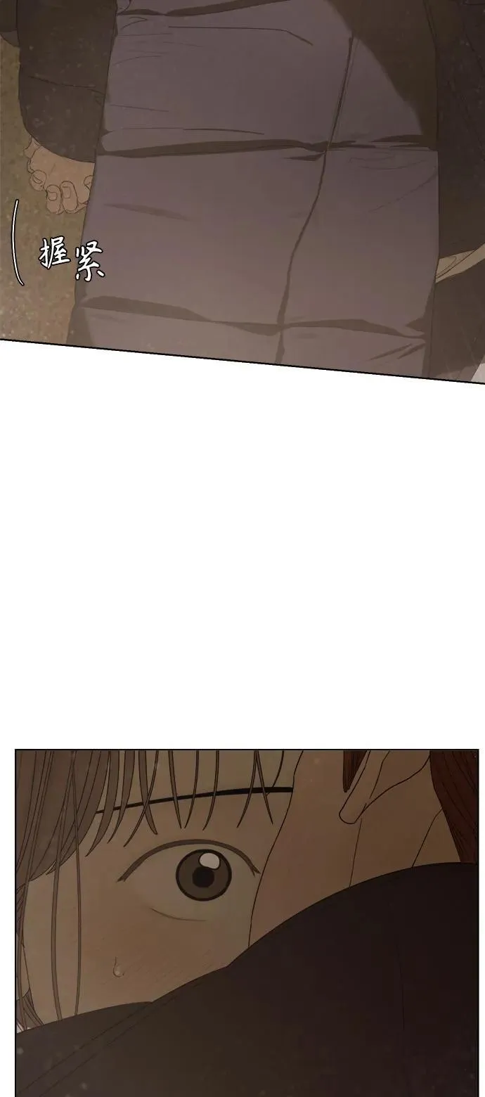第43话 第78页