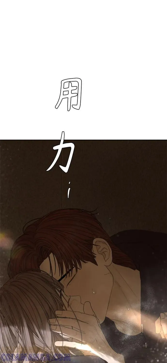 第43话 第82页