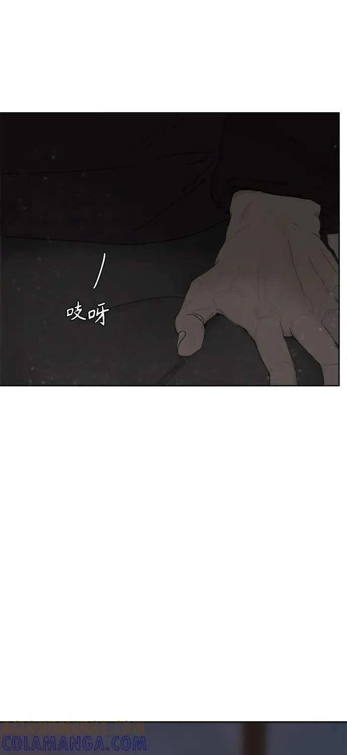 第44话 第37页