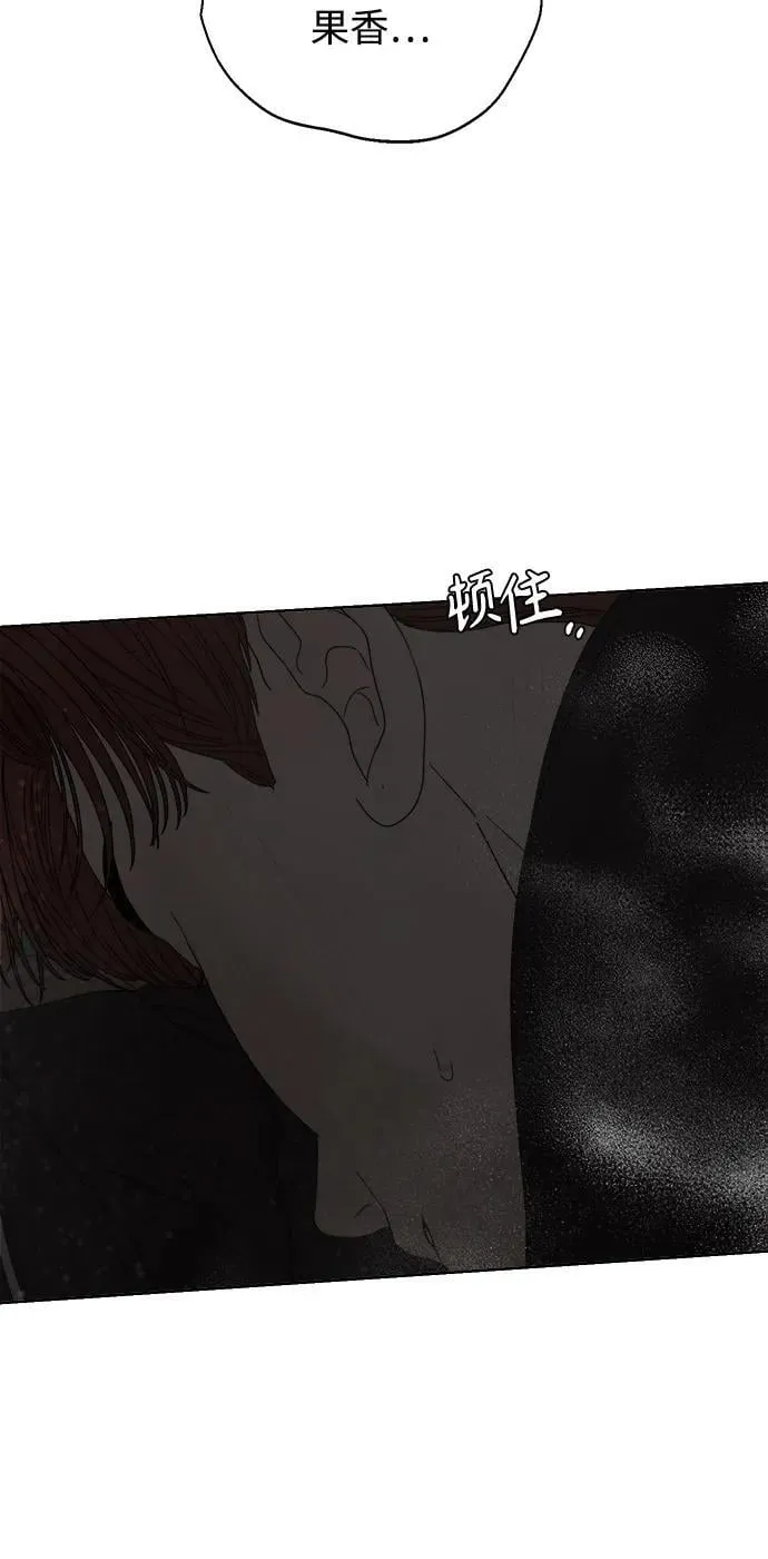 第44话 第45页