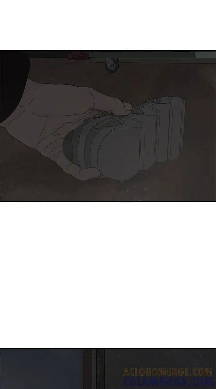 第45话 第4页