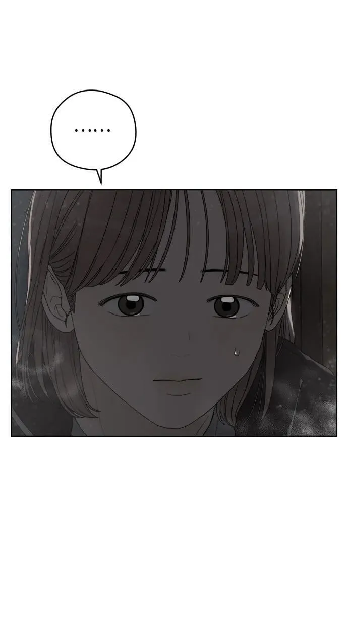 第45话 第6页