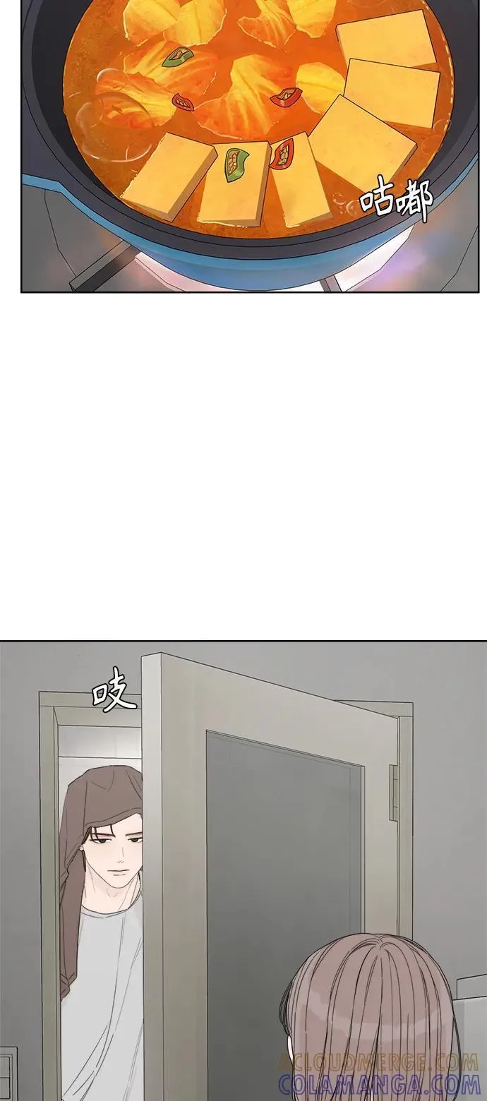 第45话 第28页