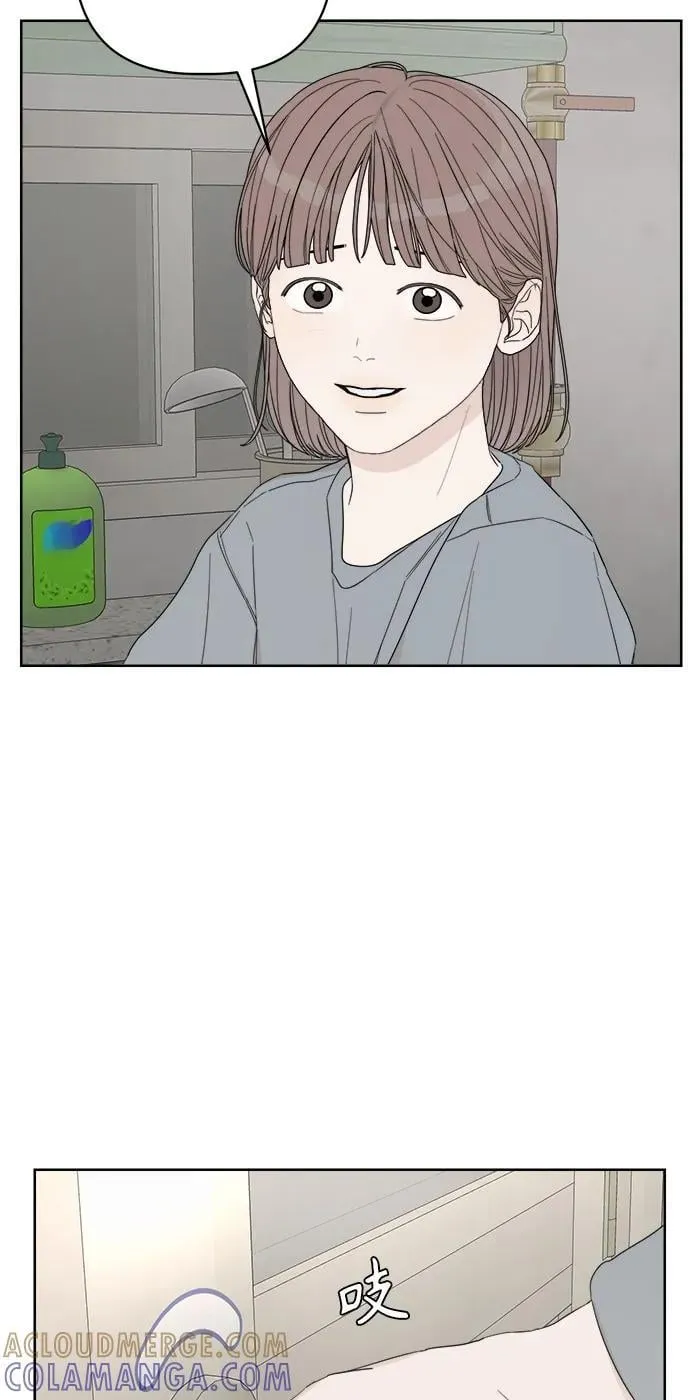 第45话 第34页