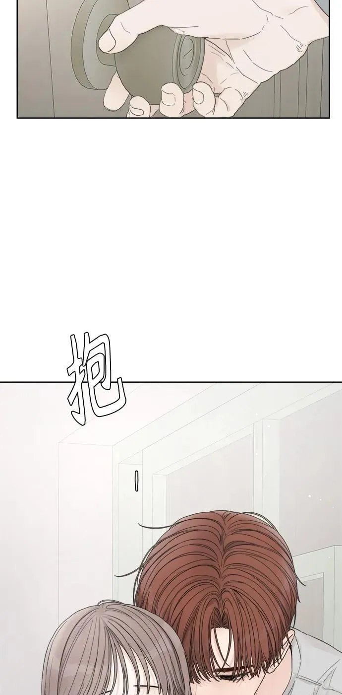 第45话 第35页