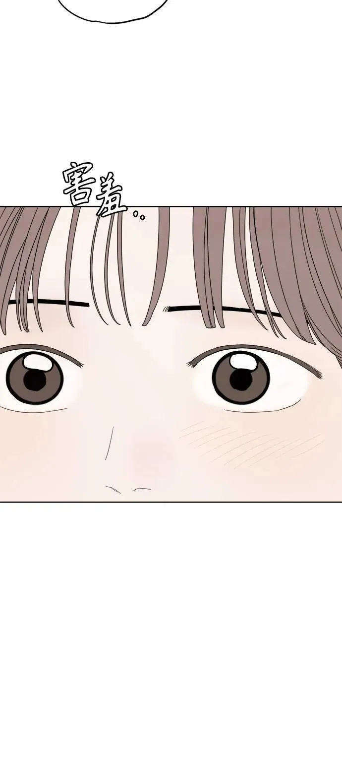 第45话 第38页