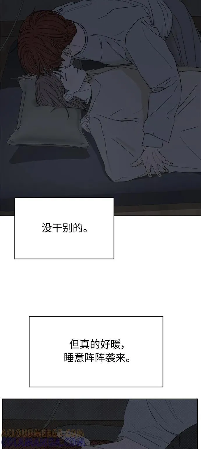 第45话 第40页