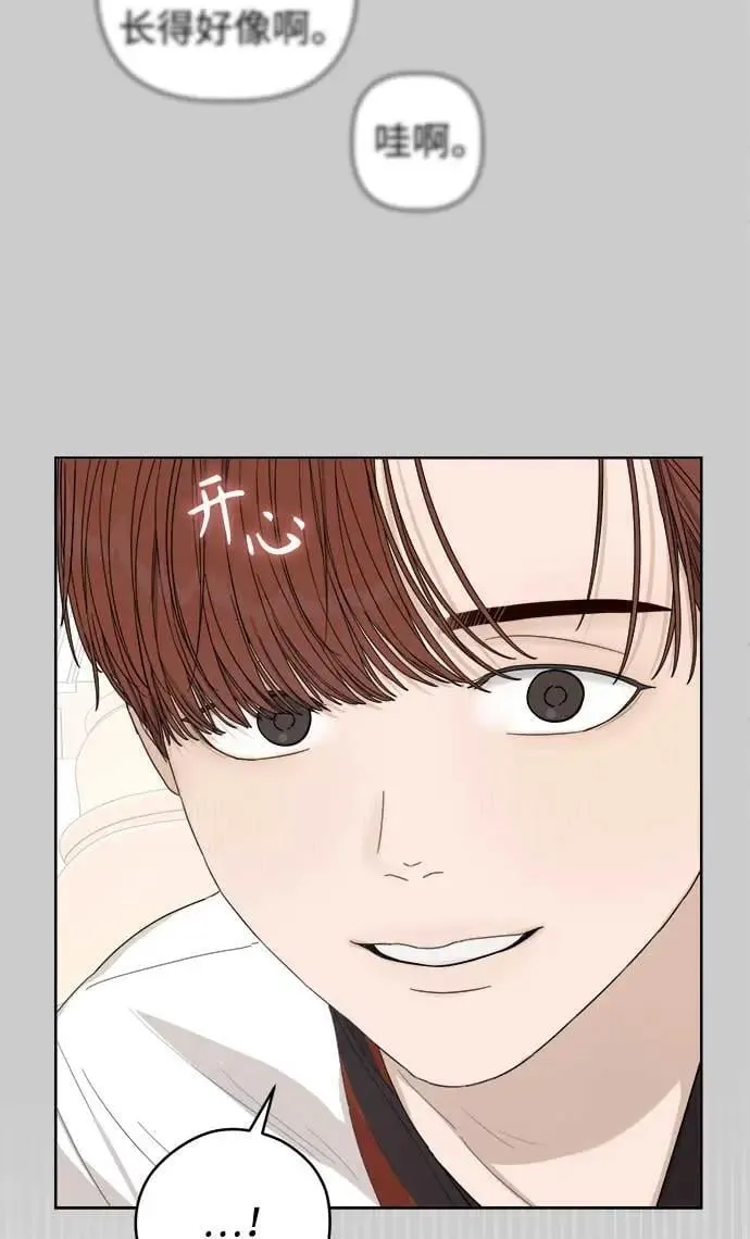 第46话 第15页