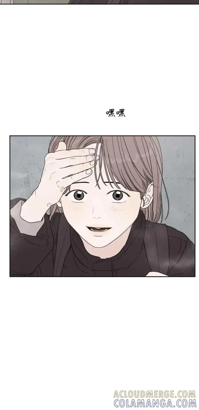 第46话 第28页