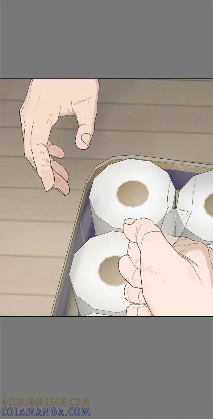 第47话 第16页