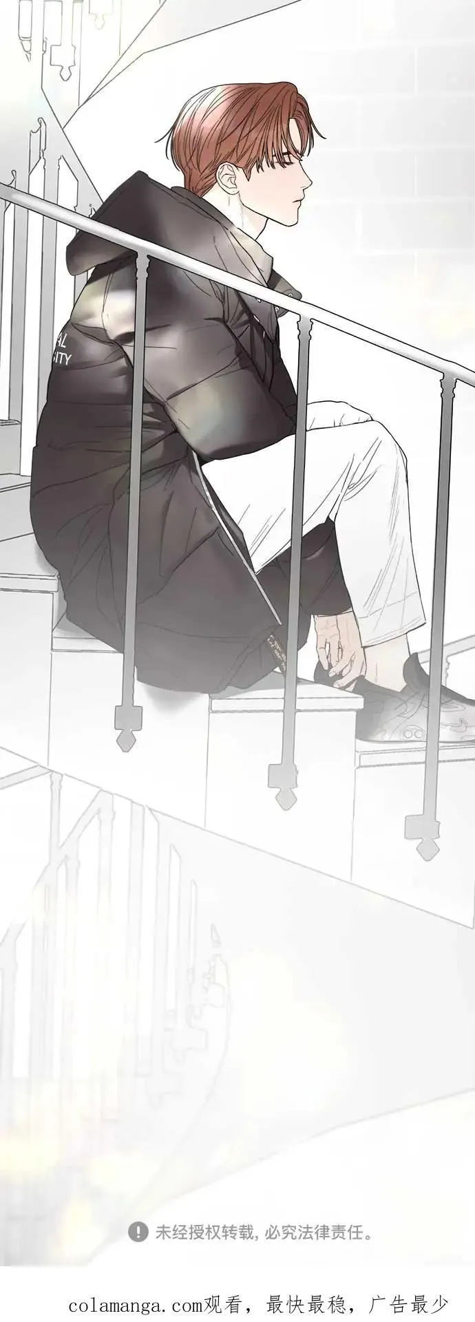 第47话 第96页