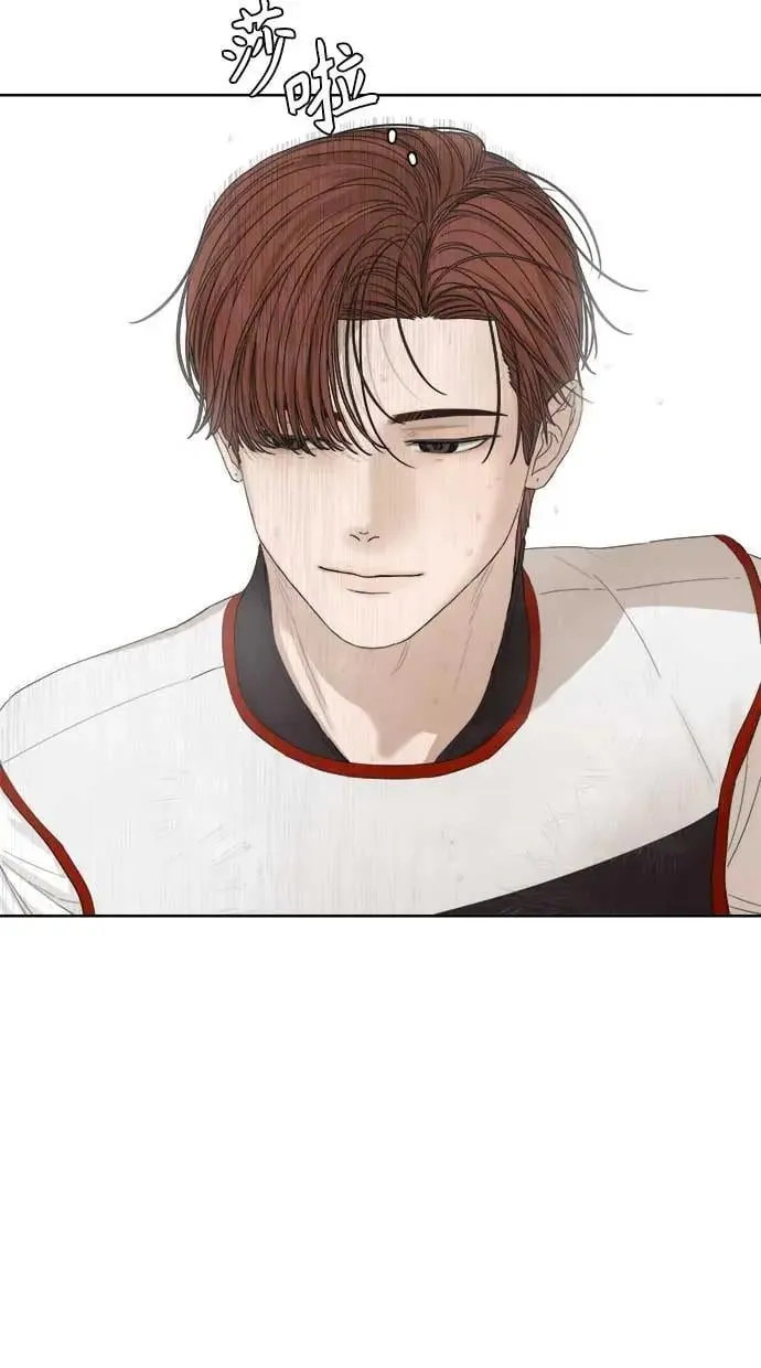 第48话 第23页