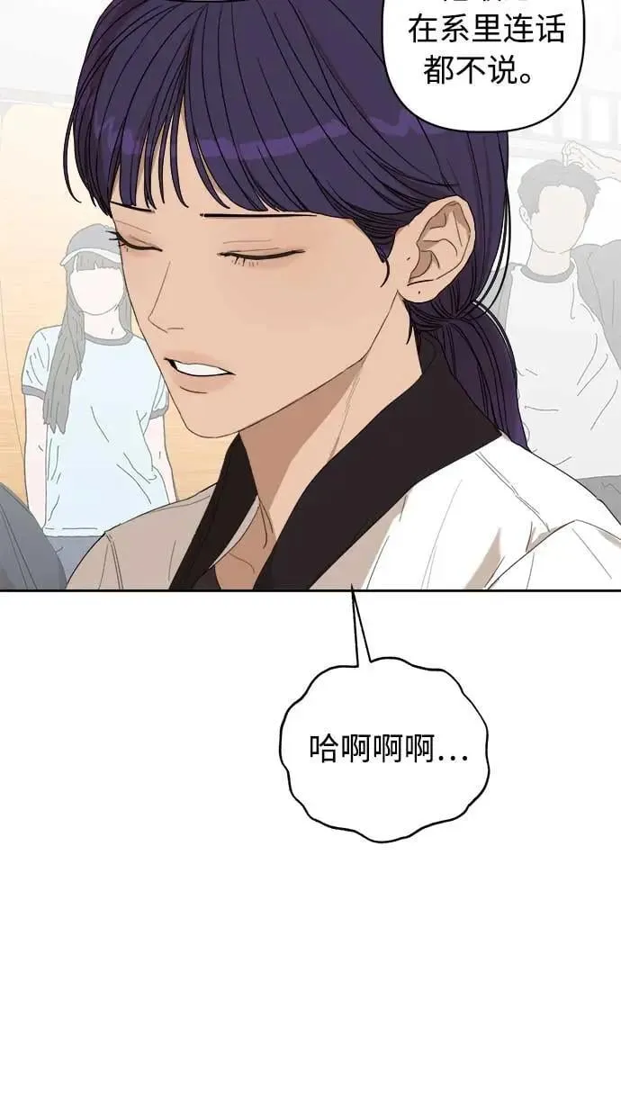 第48话 第26页