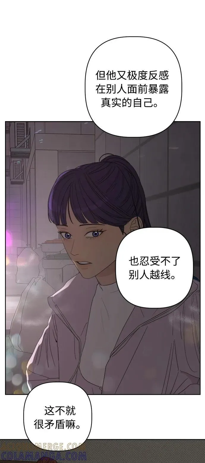 第49话 第37页