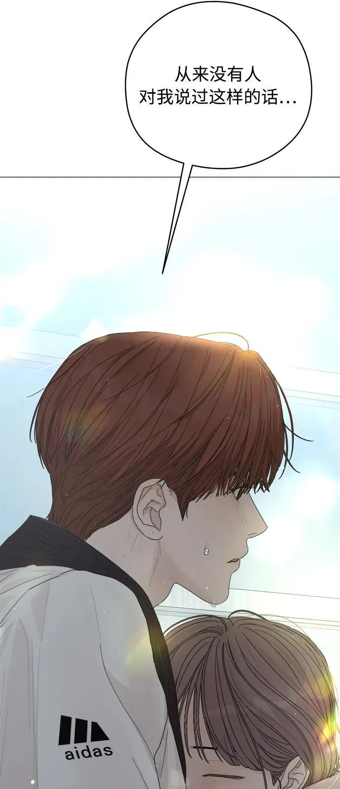 第49话 第95页