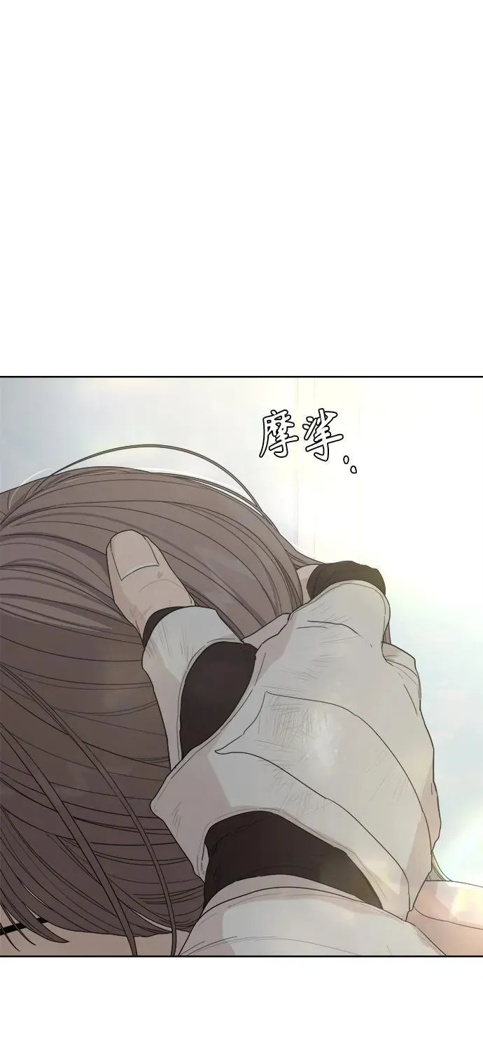 第49话 第98页