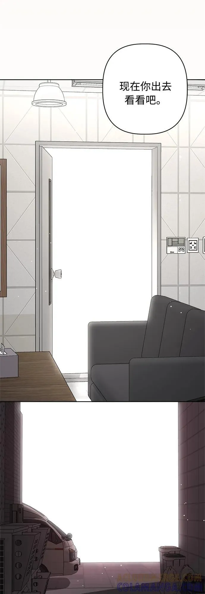 第50话 第40页