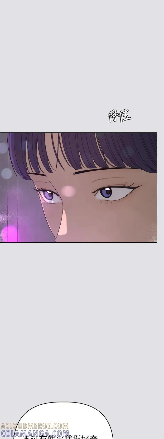 第51话 第22页