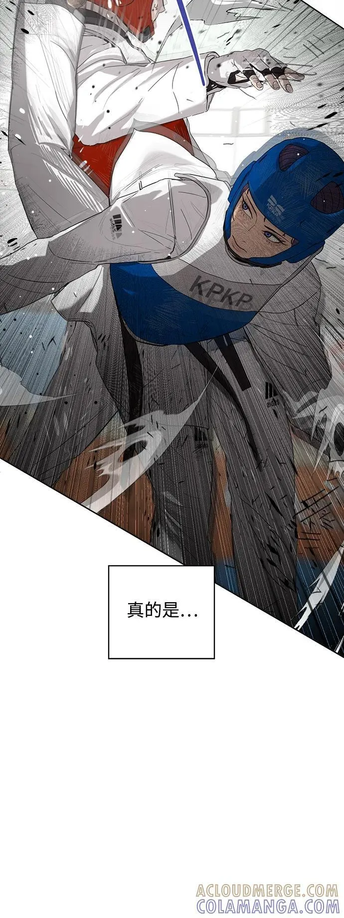 第51话 第31页