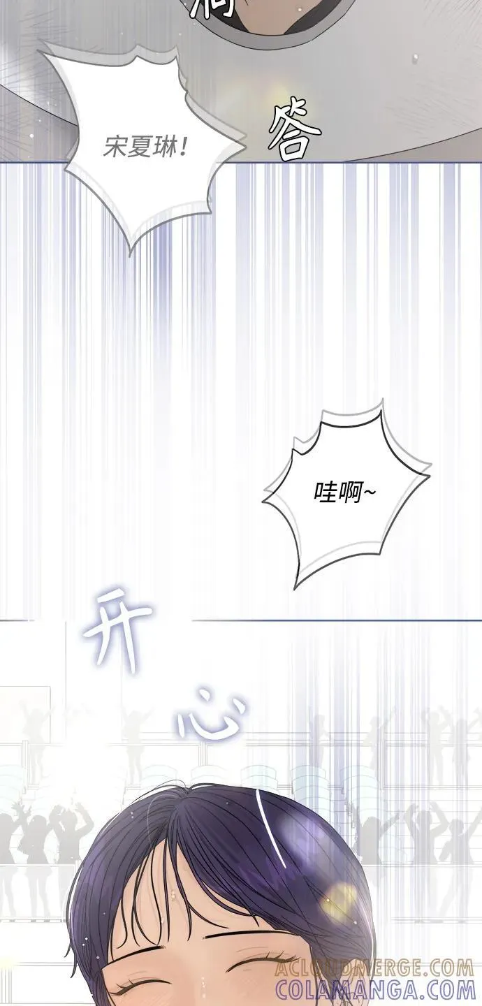 第51话 第34页