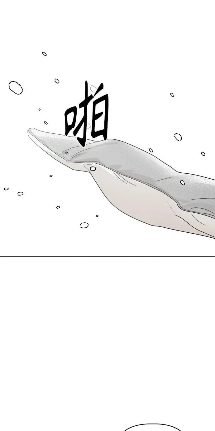 第51话 第78页