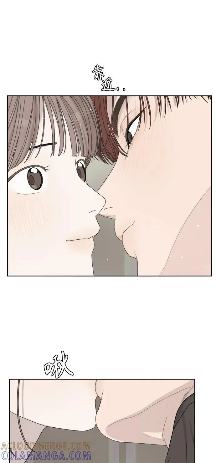 第52话 第52页