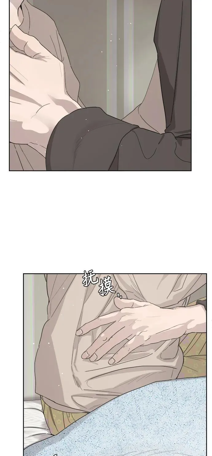 第52话 第53页