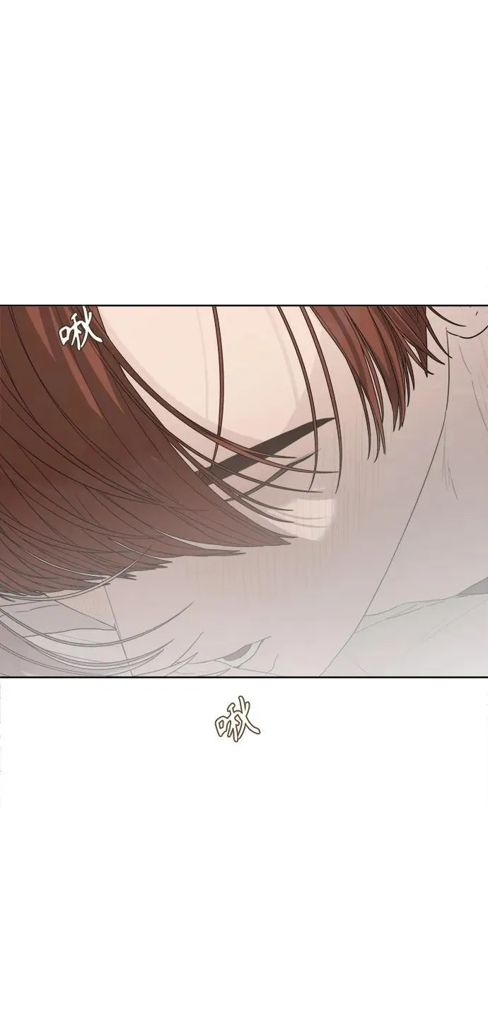 第53话 第14页