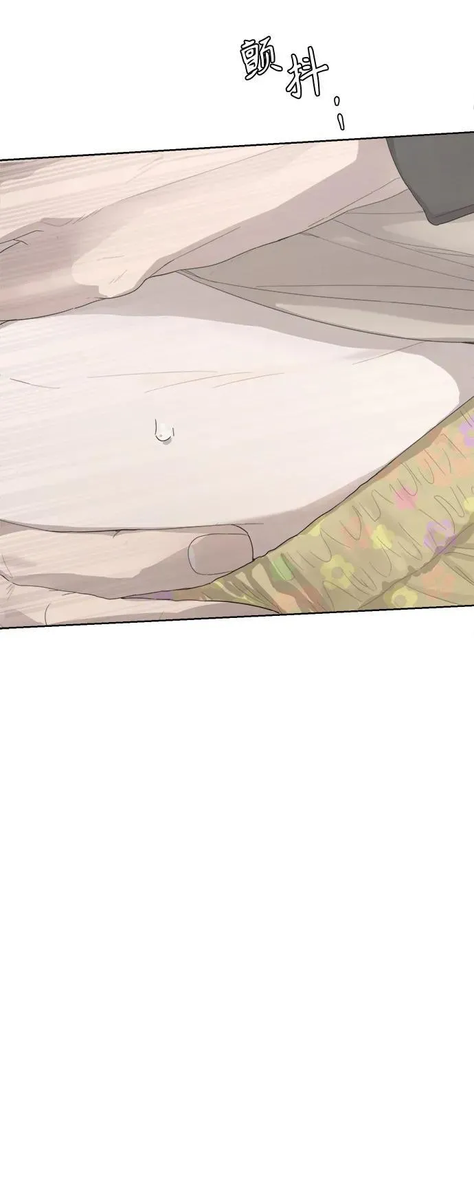第53话 第26页