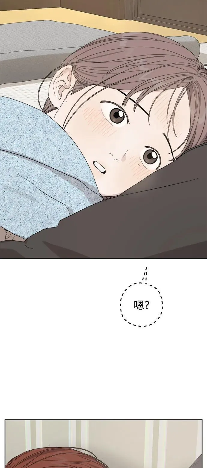 第53话 第48页