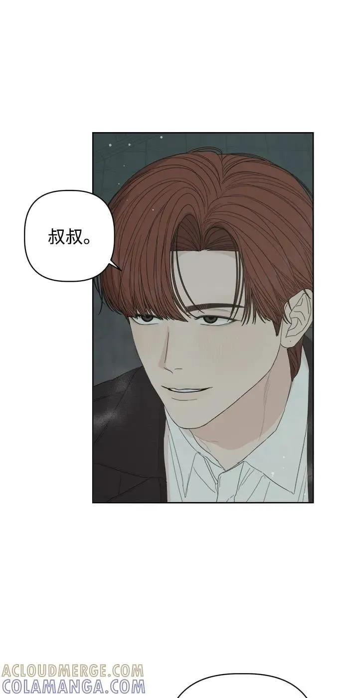 第53话 第58页