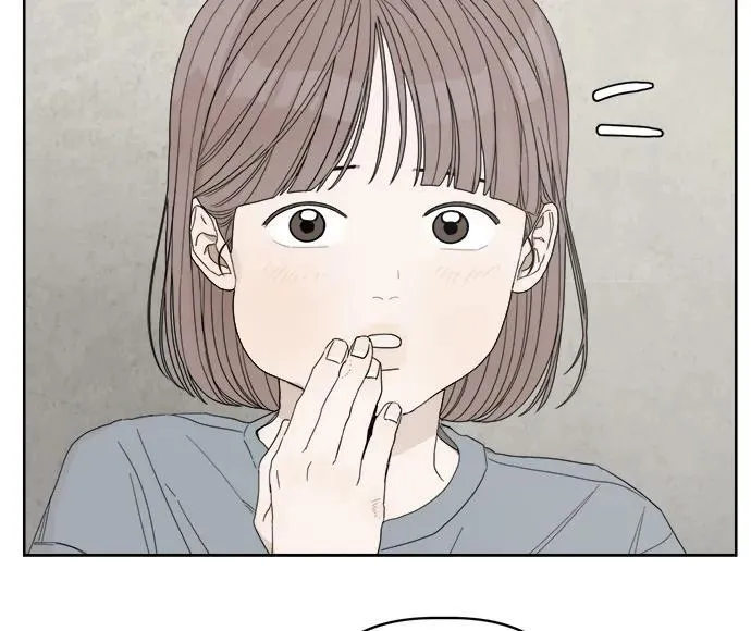 第53话 第90页