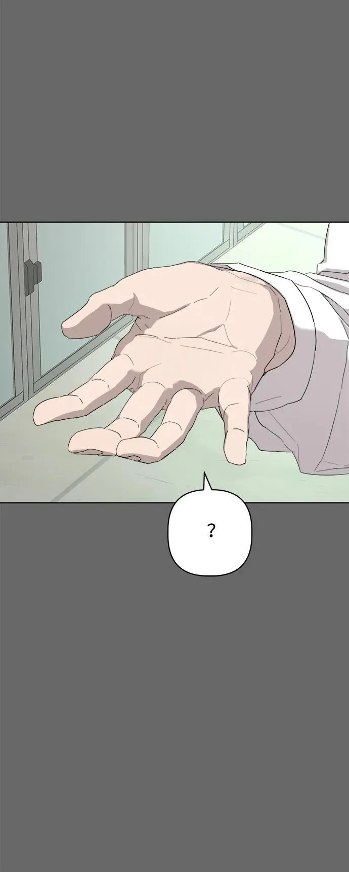 第54话 第51页