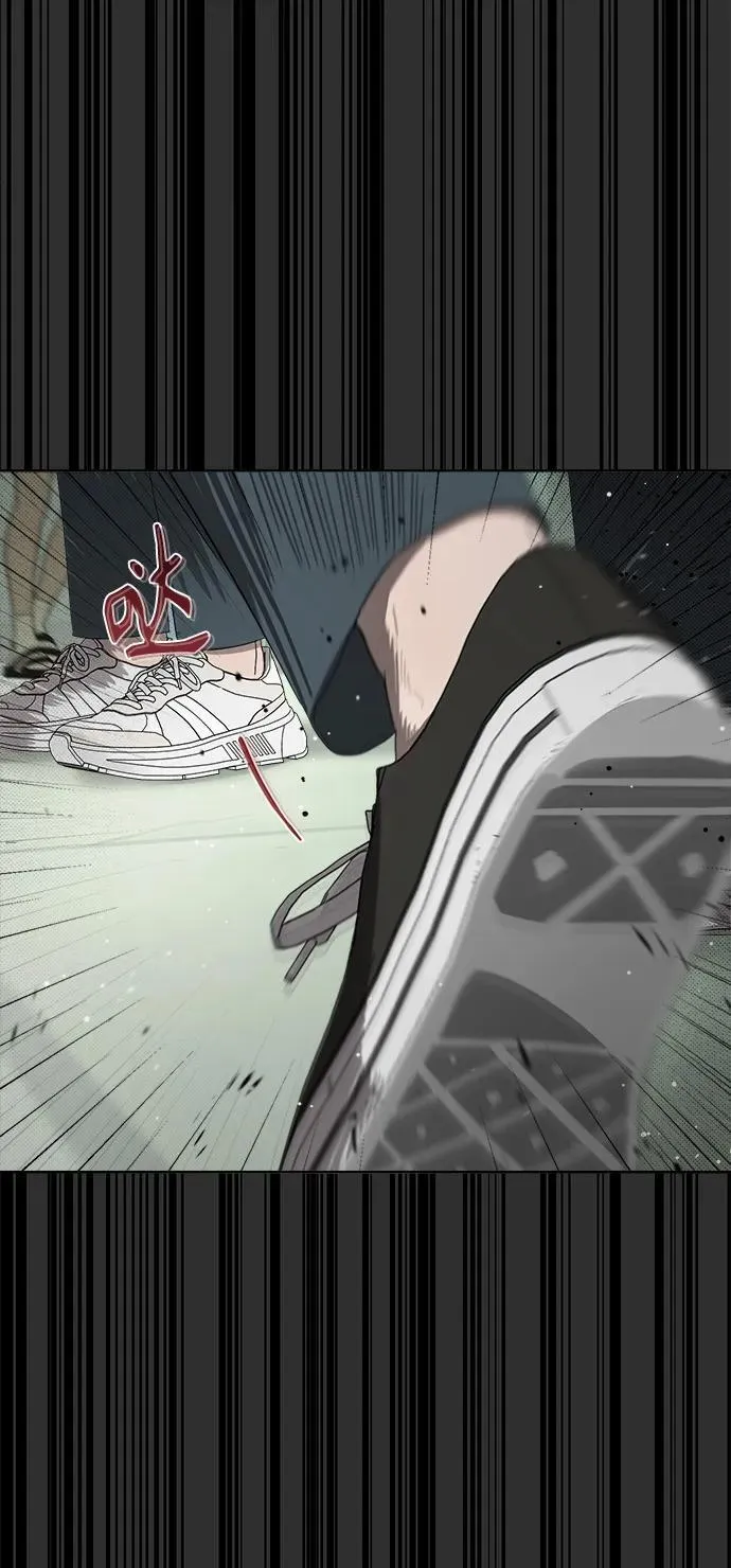 第54话 第62页