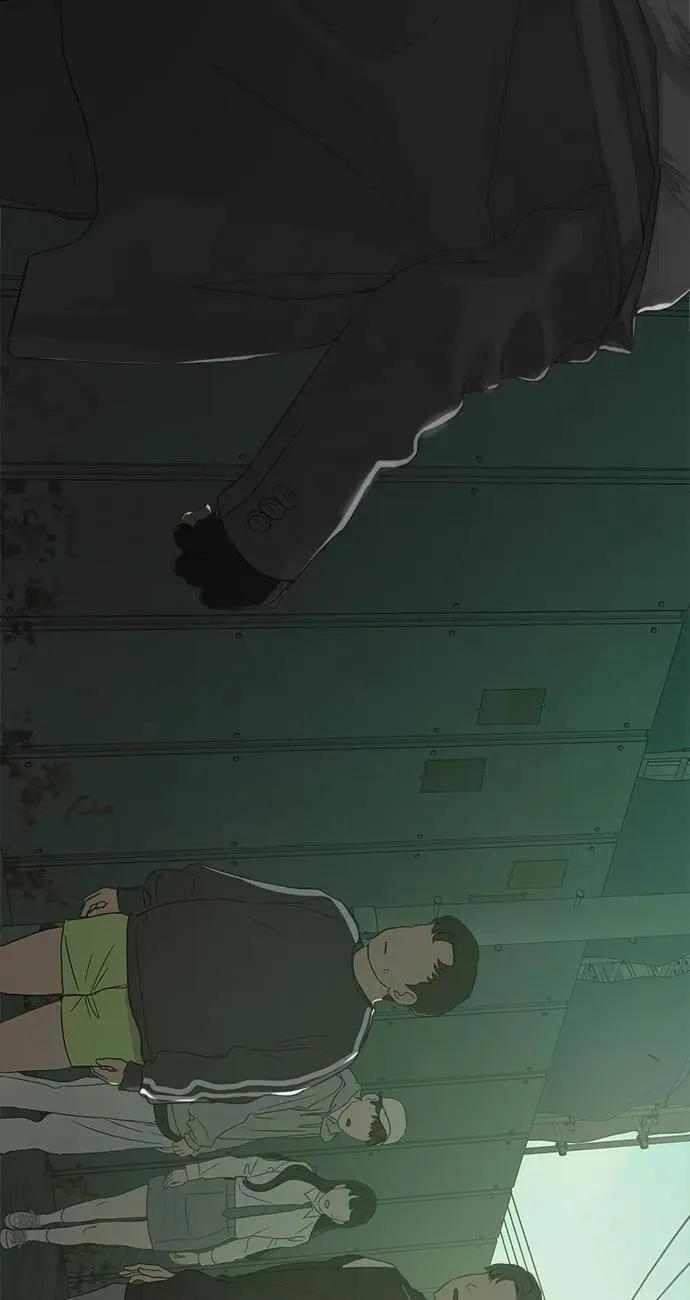 第54话 第83页