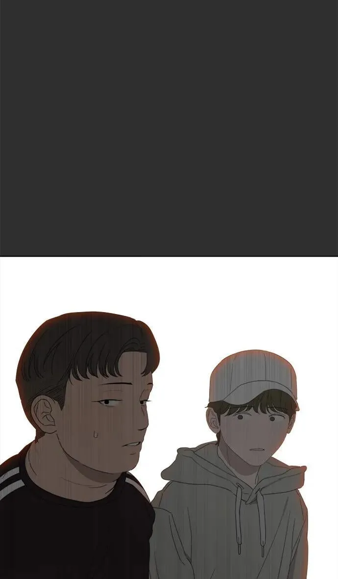 第55话 第8页