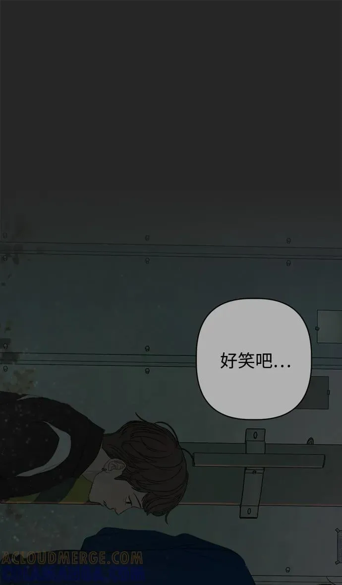 第55话 第22页