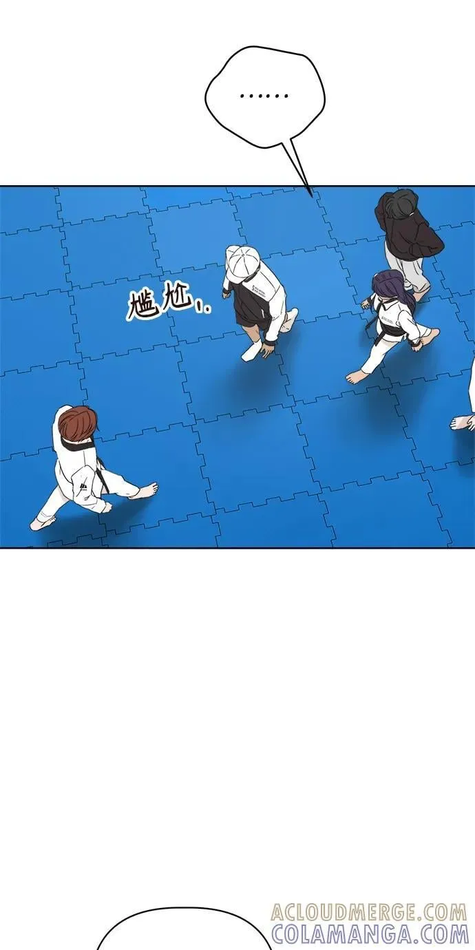 第56话 第25页