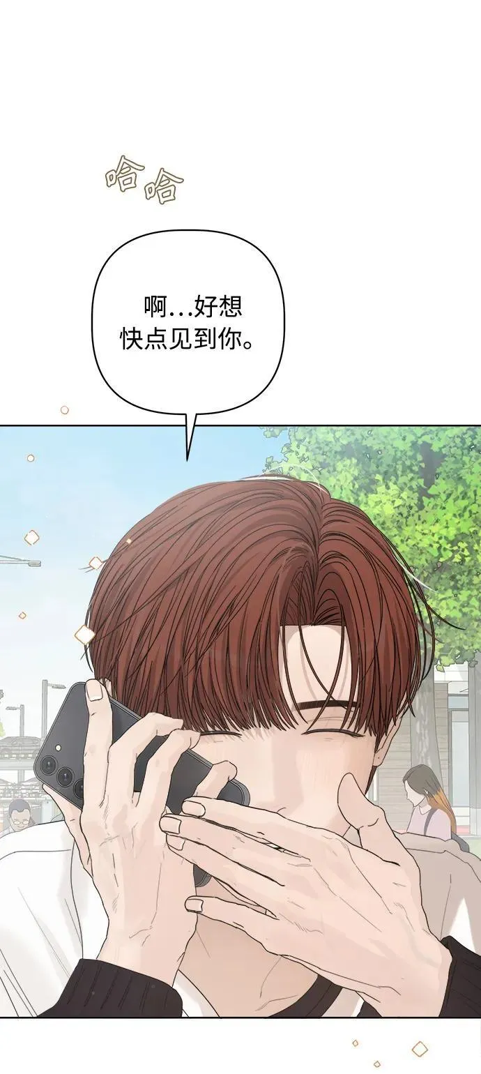 第56话 第90页