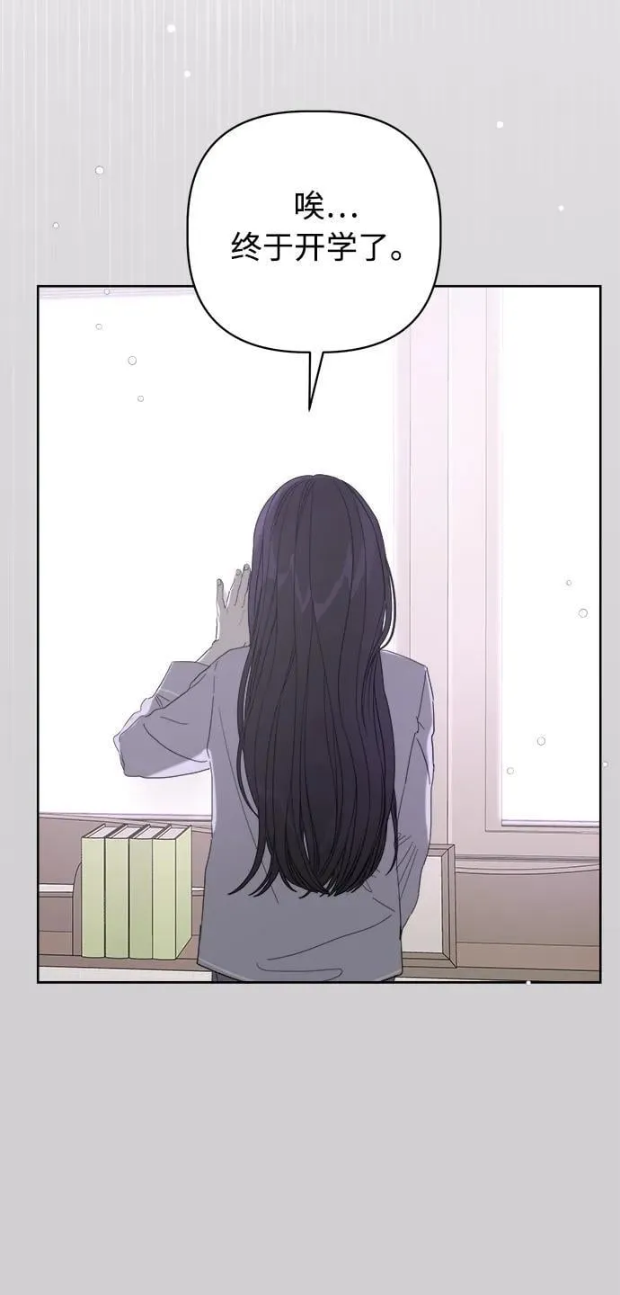 第56话 第96页