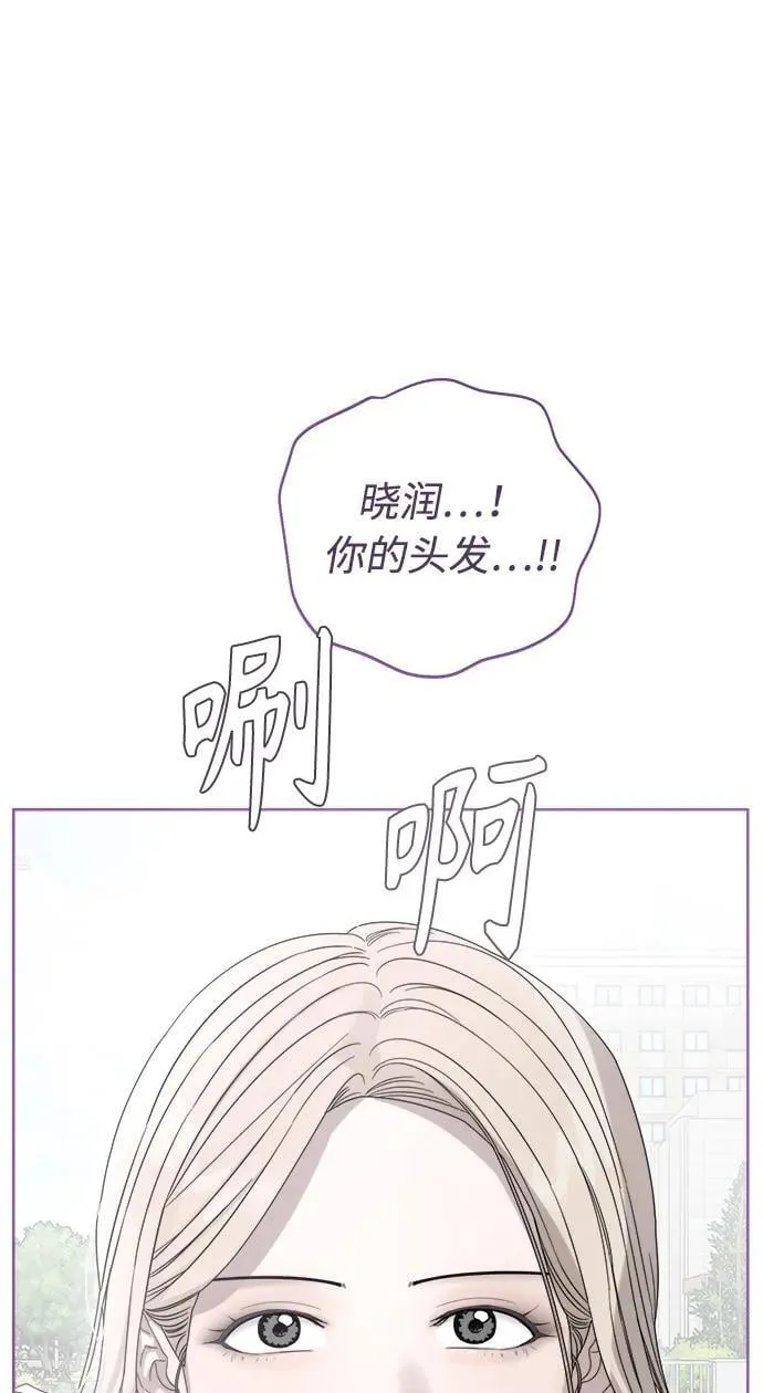 第57话 第19页