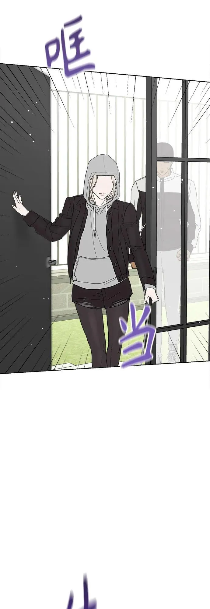 第57话 第32页